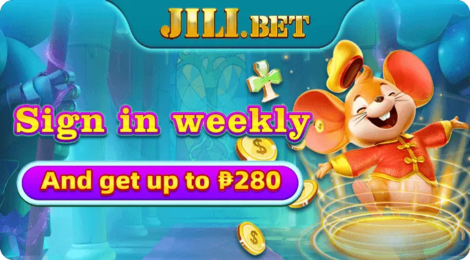 Online Bingo Game